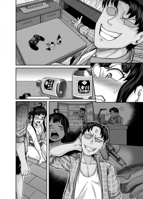 [Juicebox Koujou (Juna Juna Juice)] Mukatsuku Imouto wa Chanto Shikaranakucha!!_095