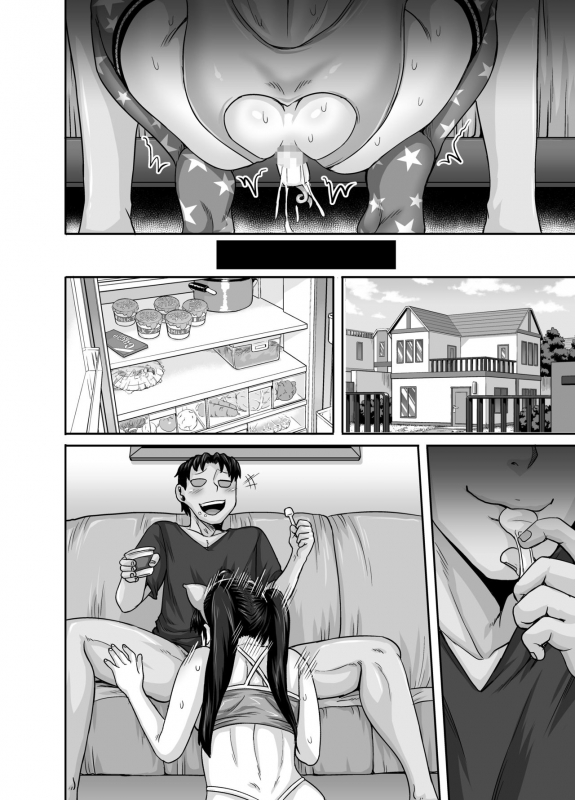 [Juicebox Koujou (Juna Juna Juice)] Mukatsuku Imouto wa Chanto Shikaranakucha!!_111