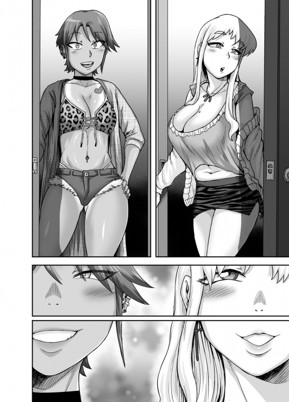 [Juna Juna Juice] Hungry Single Mothers ~ Ochi〇Po oo kui okāsan-tachi ni taberareru ore ~_052