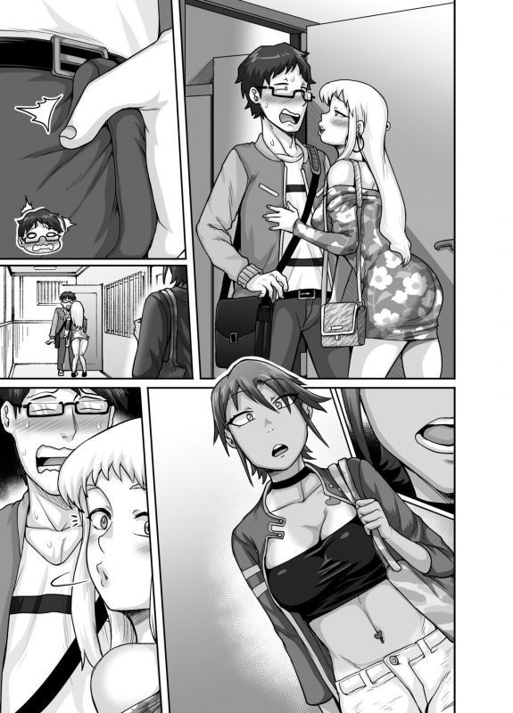 [Juna Juna Juice] Hungry Single Mothers ~ Ochi〇Po oo kui okāsan-tachi ni taberareru ore ~_075