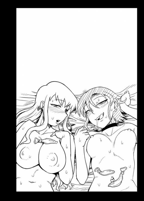 [Juna Juna Juice] Hungry Single Mothers ~ Ochi〇Po oo kui okāsan-tachi ni taberareru ore ~_098