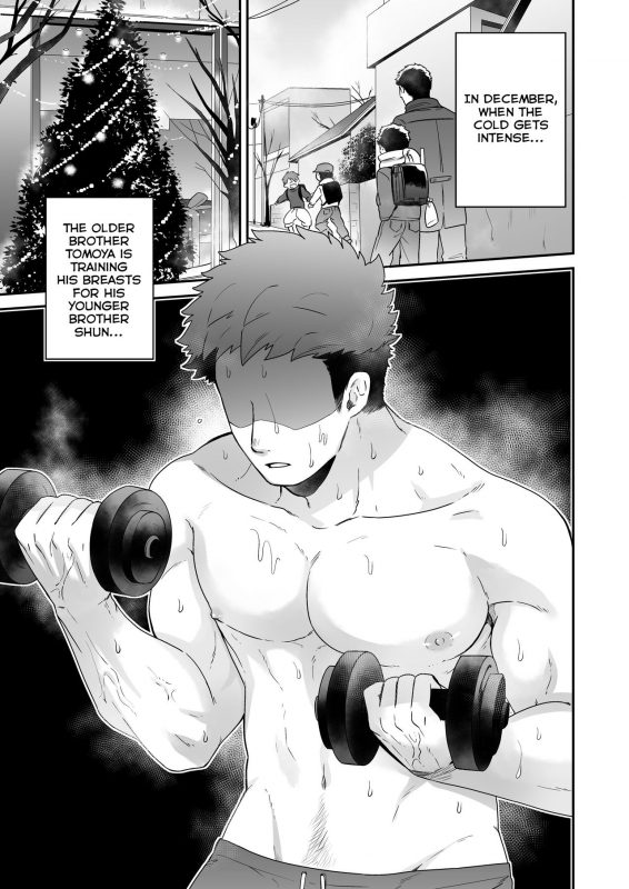 [Aida. (Shimajirou)] Attakai Hi. [English] [Yuuta's Blog]_04