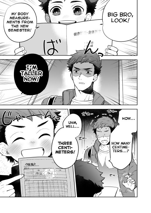 [Aida. (Shimajirou)] Kawaranai Hi. [English] [Yuuta's Blog]_04