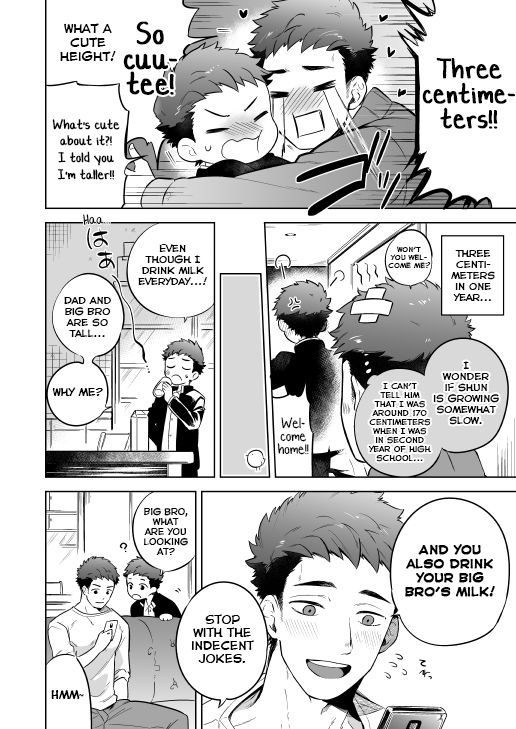 [Aida. (Shimajirou)] Kawaranai Hi. [English] [Yuuta's Blog]_05