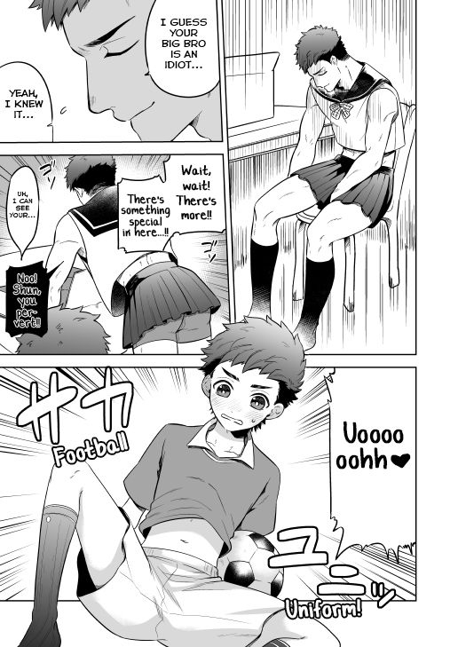 [Aida. (Shimajirou)] Kawaranai Hi. [English] [Yuuta's Blog]_08