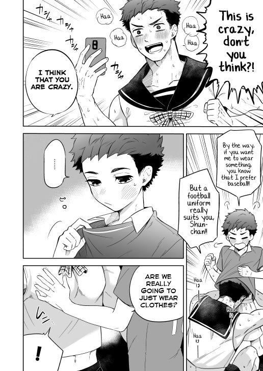 [Aida. (Shimajirou)] Kawaranai Hi. [English] [Yuuta's Blog]_09