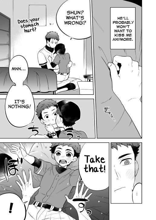 [Aida. (Shimajirou)] Kawaranai Hi. [English] [Yuuta's Blog]_18