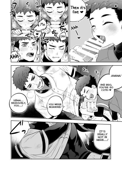 [Aida. (Shimajirou)] Kawaranai Hi. [English] [Yuuta's Blog]_21