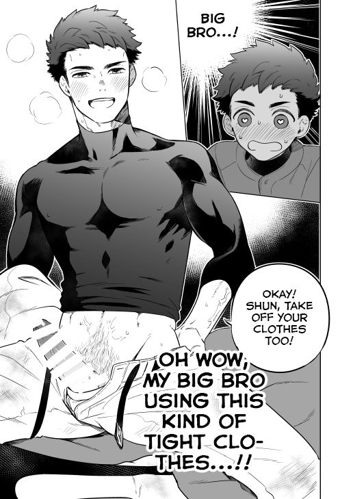 [Aida. (Shimajirou)] Kawaranai Hi. [English] [Yuuta's Blog]_22