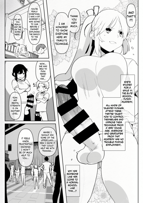 [Aimaitei (Aimaitei Umami)] Futanari Osananajimi to Ore to Futanari Ojou-sam_16