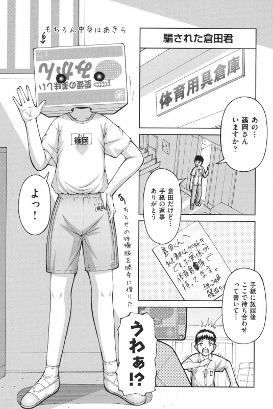 [KEN] Loli-Loli [Digital]_010