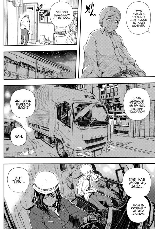 [Aino Chie] Hairan Yu-gi (COMIC HOTMiLK Koime Vol. 16) [English] {Hennojin} [Digital]_07