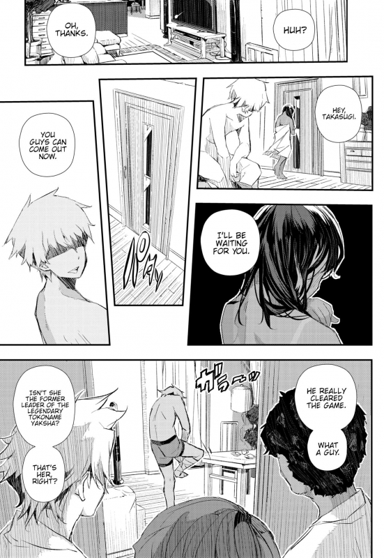 [Aino Chie] Hairan Yu-gi (COMIC HOTMiLK Koime Vol. 16) [English] {Hennojin} [Digital]_20