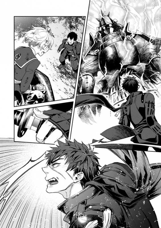 [KU-TEN (Shidatsu Takayuki)] Tada Katana Ge (Touken Ranbu) [Digital]_22