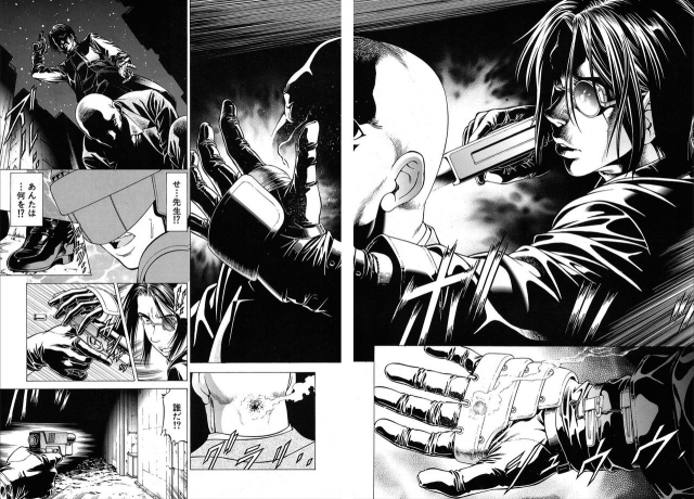 [Kabuki Shigeyuki] Wild Girl_61