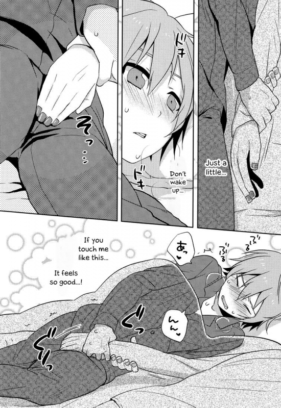 [Aiwa (kkc)] Hitori wa Samishikute Nemurenakute (Vocaloid) [English] [Otokonoko Scans]_10