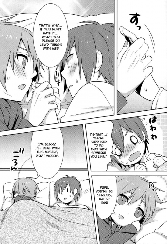[Aiwa (kkc)] Hitori wa Samishikute Nemurenakute (Vocaloid) [English] [Otokonoko Scans]_13