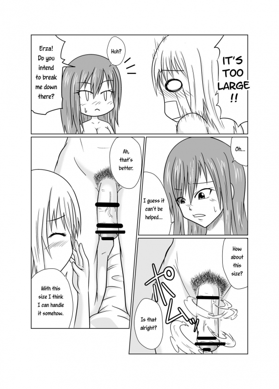 [Aju ga Mitsukarimasen (Aju)] Futana-LINK! (Fairy Tail) [English] [EHCOVE]_03