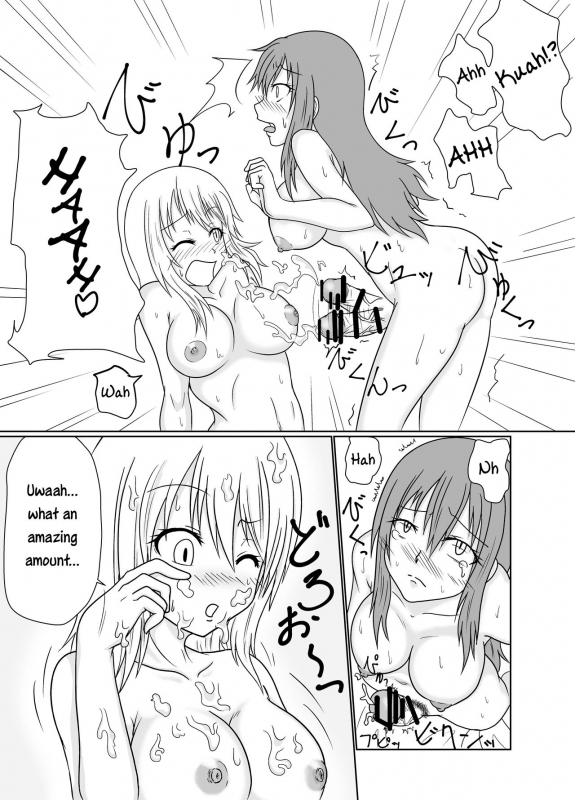 [Aju ga Mitsukarimasen (Aju)] Futana-LINK! (Fairy Tail) [English] [EHCOVE]_07