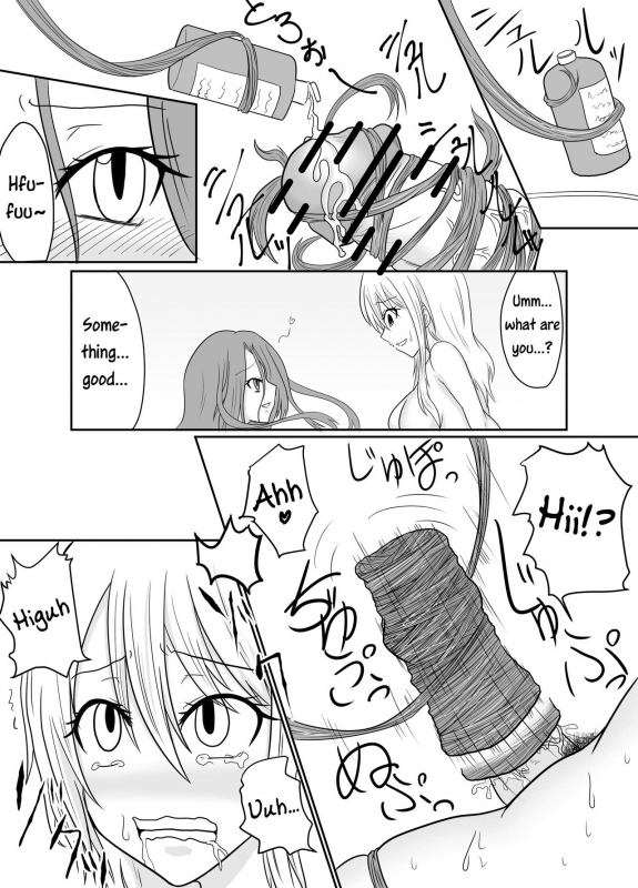 [Aju ga Mitsukarimasen (Aju)] Futana-LINK! II (Fairy Tail) [English] [EHCOVE]_13