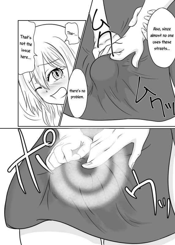 [Aju ga Mitsukarimasen (Aju)] Futana-LINK! III (Fairy Tail) [English] [EHCOVE]_03