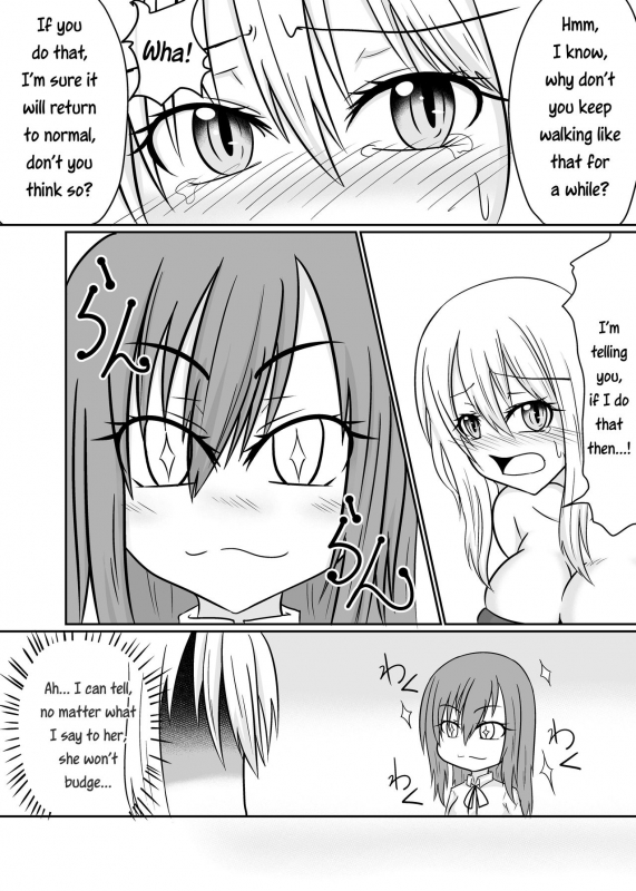 [Aju ga Mitsukarimasen (Aju)] Futana-LINK! III (Fairy Tail) [English] [EHCOVE]_05