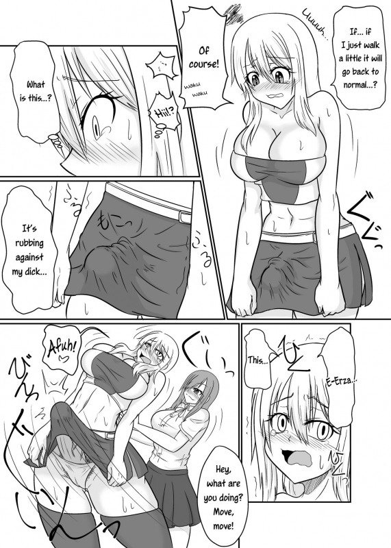 [Aju ga Mitsukarimasen (Aju)] Futana-LINK! III (Fairy Tail) [English] [EHCOVE]_06