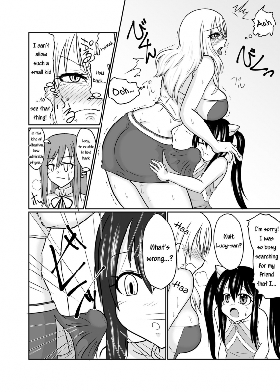 [Aju ga Mitsukarimasen (Aju)] Futana-LINK! III (Fairy Tail) [English] [EHCOVE]_11