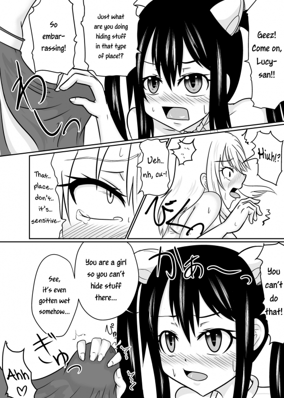 [Aju ga Mitsukarimasen (Aju)] Futana-LINK! III (Fairy Tail) [English] [EHCOVE]_12