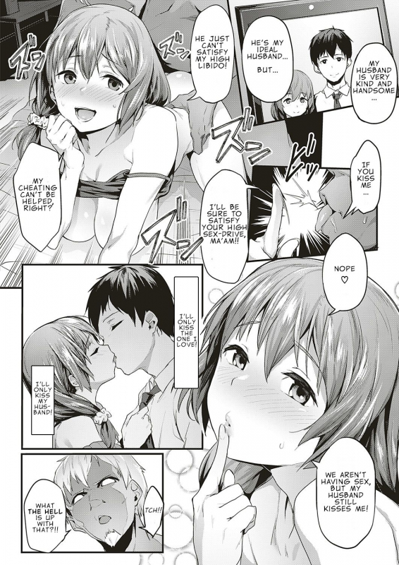 [Aka Seiryuu] Tsukushi Tsuma no NTR Jijou  My Wifes NTR Circumstances (COMIC ExE 17_01