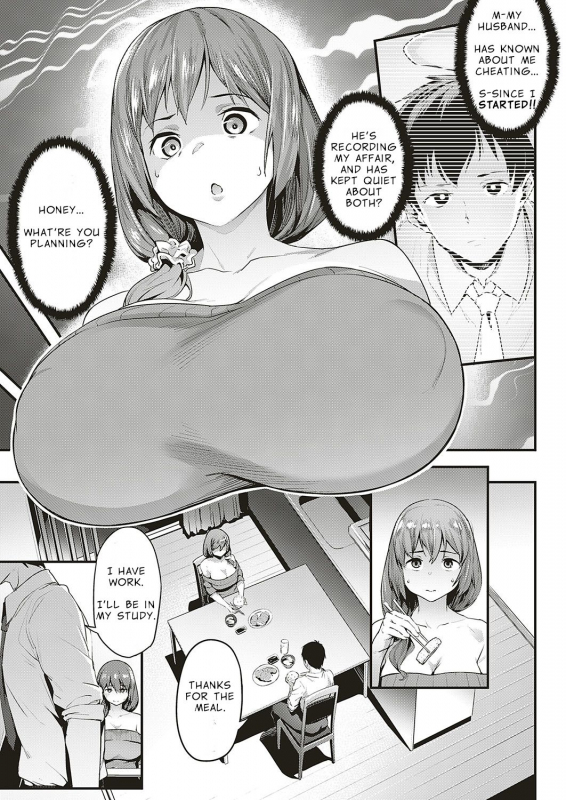 [Aka Seiryuu] Tsukushi Tsuma no NTR Jijou  My Wifes NTR Circumstances (COMIC ExE 17_04