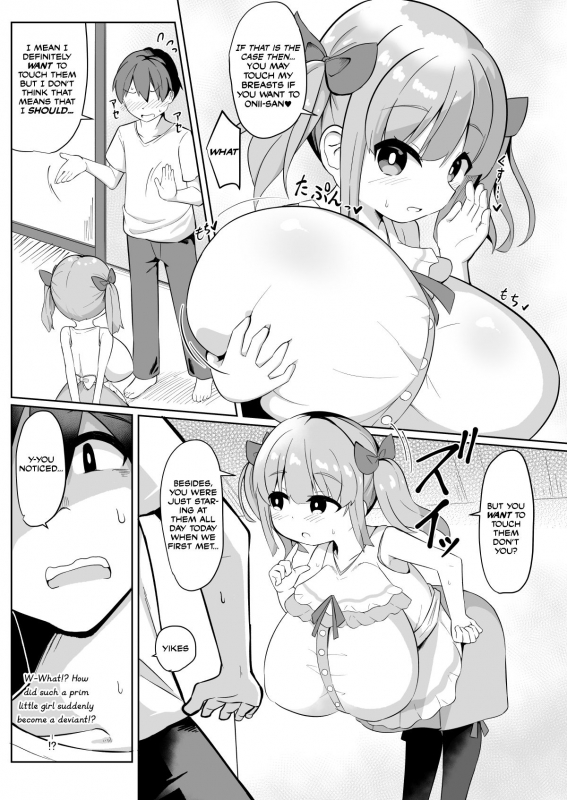 [Akaao (HiRoB816)] Hisashiburi ni Atta Imouto no Musume ga Kyonyu_09