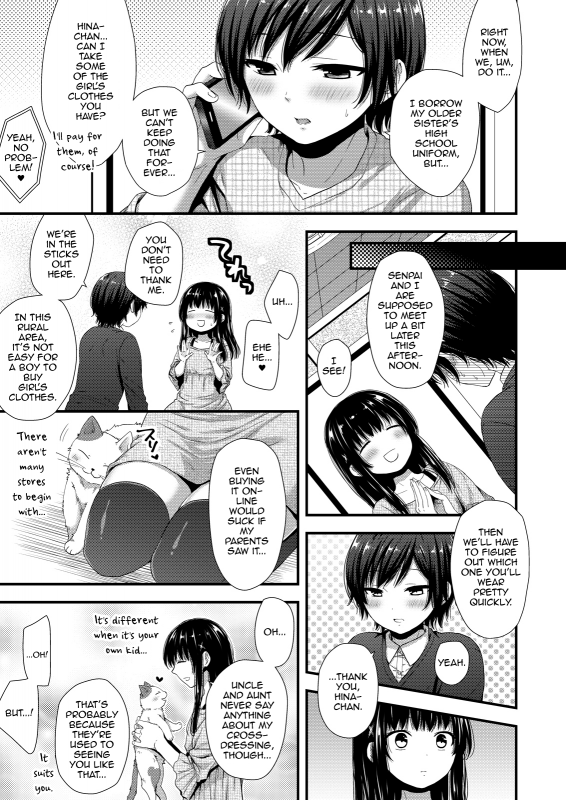 [Akaneko (Sakura Siro)] ReaJuu Bitch Switch [English] [mysterymeat3] [Digital]_03