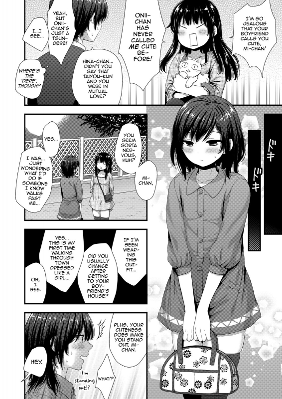[Akaneko (Sakura Siro)] ReaJuu Bitch Switch [English] [mysterymeat3] [Digital]_04