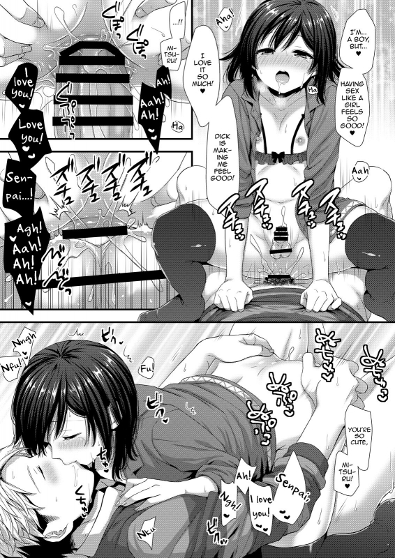 [Akaneko (Sakura Siro)] ReaJuu Bitch Switch [English] [mysterymeat3] [Digital]_21