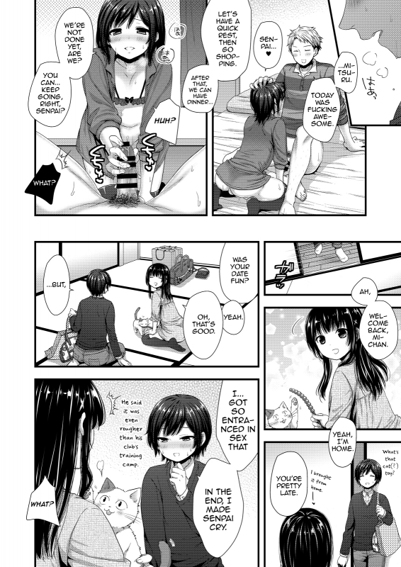 [Akaneko (Sakura Siro)] ReaJuu Bitch Switch [English] [mysterymeat3] [Digital]_24