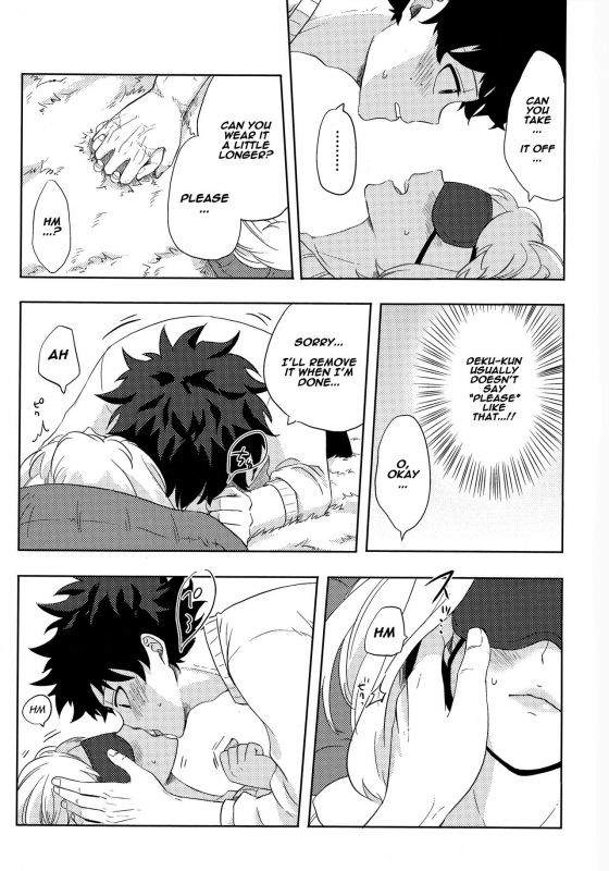 [Akanoiki (Buthikireta)] Mekakushi Tea Time  Blindfolded Tea Time (Boku no H_07