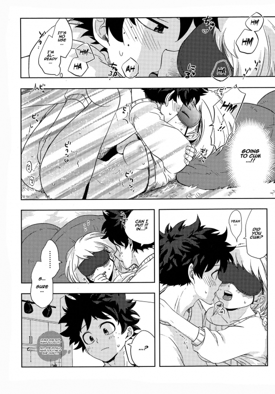 [Akanoiki (Buthikireta)] Mekakushi Tea Time  Blindfolded Tea Time (Boku no H_12