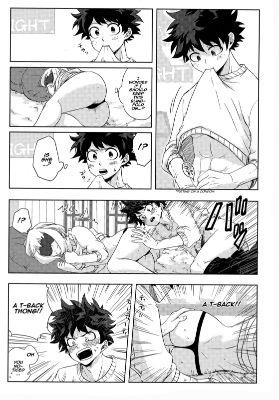 [Akanoiki (Buthikireta)] Mekakushi Tea Time  Blindfolded Tea Time (Boku no H_13