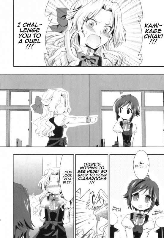 [Akari Seisuke] Gyakuten Ohime-sama  Reversal Princess (E_03