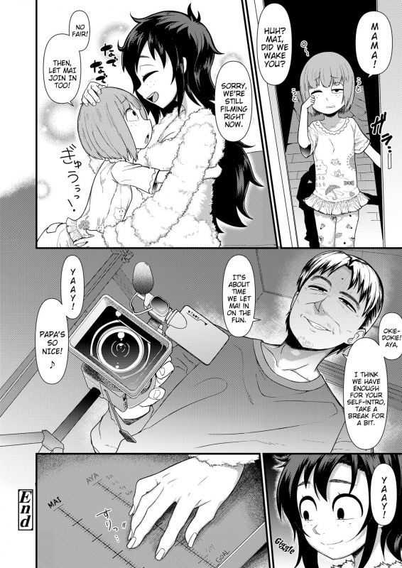 [Akatsuki Katsuie] Suku-Suku Seichouki  Accelerated Growth-Period (COMIC LO 2019_25