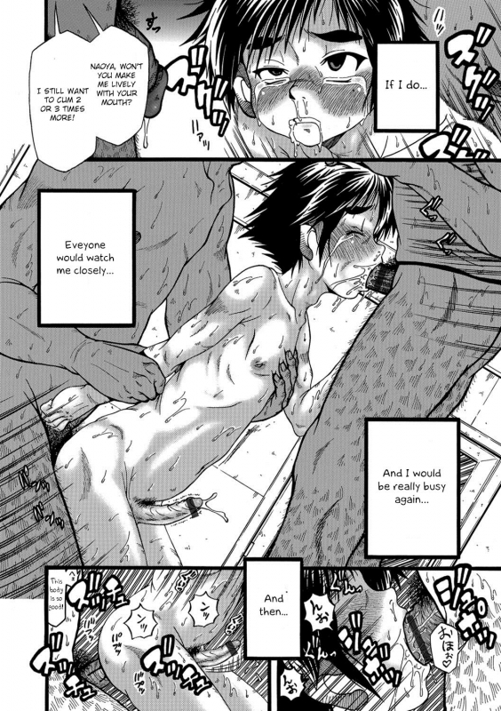 [Akatsuki Kazuho] - oneshot collection [English] [Otokonoko Scans]_049