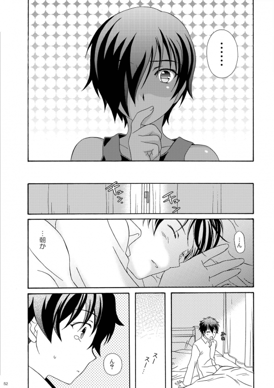 [Kanyou Shounen (URA)] Kazumabon Sairokushuu [Digital]_53