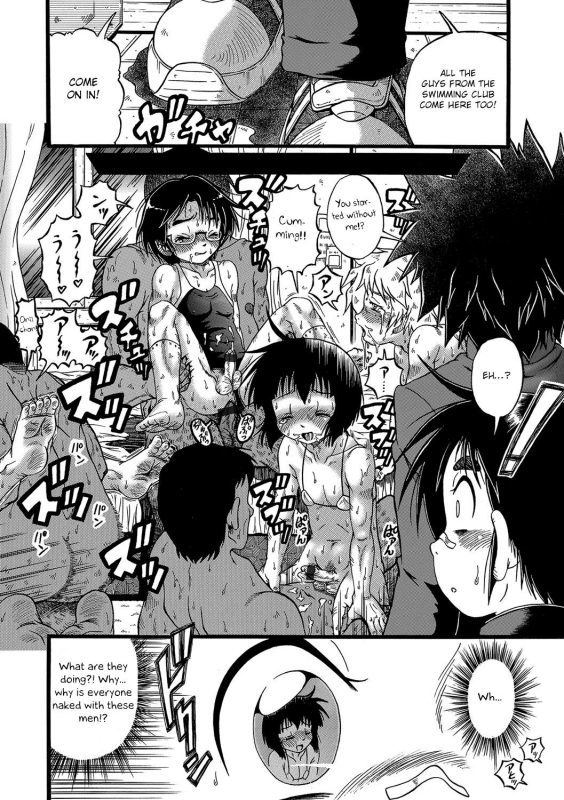 [Akatsuki Kazuho] Youkoso! Himitsu Club e  _01