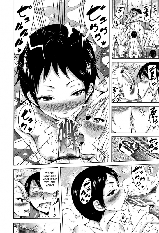 [Akatsuki Myuuto] Lovemare Ge Ch.1-3 [English] [biribiri]_020