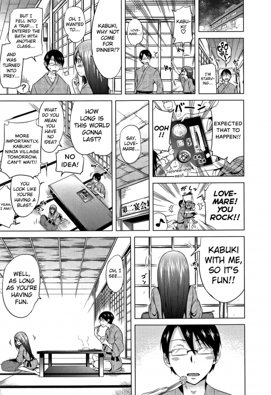 [Akatsuki Myuuto] Lovemare Ge Ch.1-3 [English] [biribiri]_046