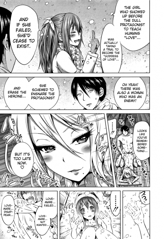 [Akatsuki Myuuto] Lovemare Ge Ch.1-6 [English] [biribiri]_181