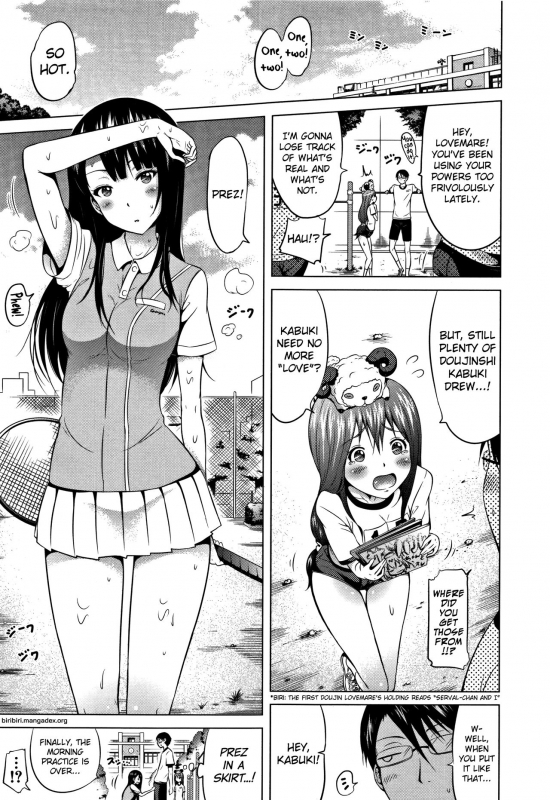 [Akatsuki Myuuto] Lovemare Ge [English] [biribiri]_105