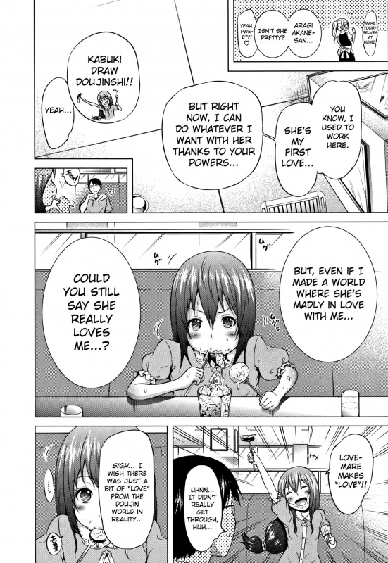 [Akatsuki Myuuto] Lovemare Ge [English] [biribiri]_144