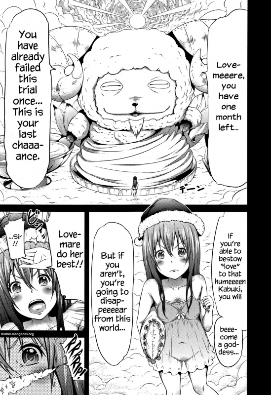 [Akatsuki Myuuto] Lovemare Ge [English] [biribiri]_157